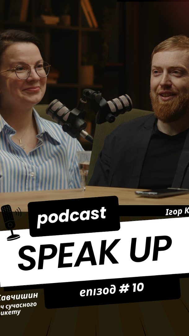 Алла Савчишин під час запису подкасту Speak Up